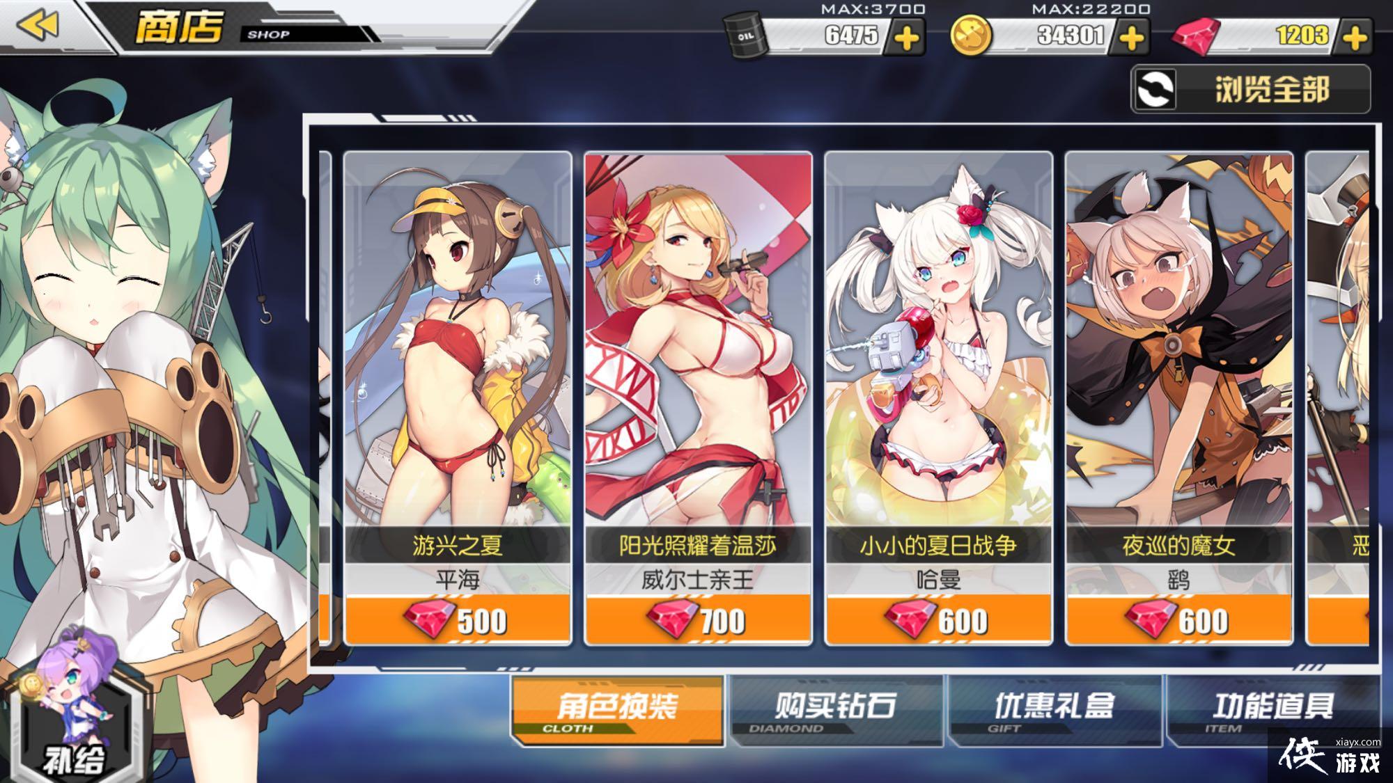 ߲鿴Ƥ