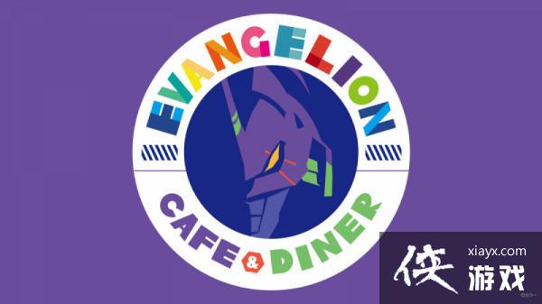 EVANGELION CAFEDINER6/1-8/2PARCO¥ӪҵУշƲø