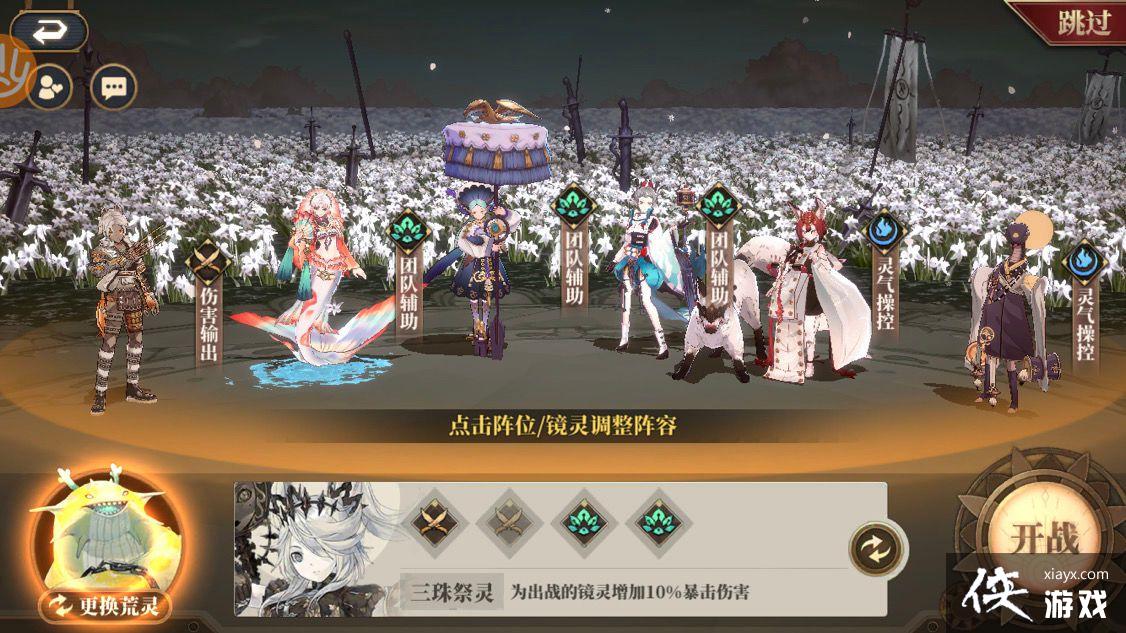 ɽ鱾ݴƼ