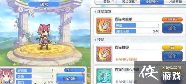Ʋè취