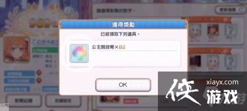 Ʋè취