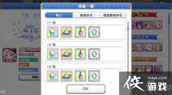 Ʋè취