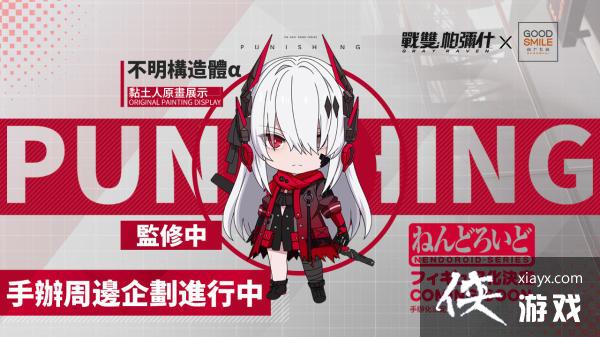 ս˫ʲuͬʱ