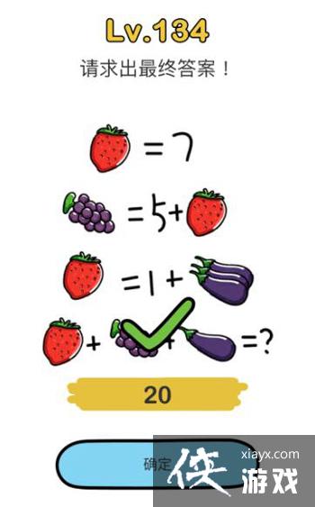 Զʦ𰸴ȫһ