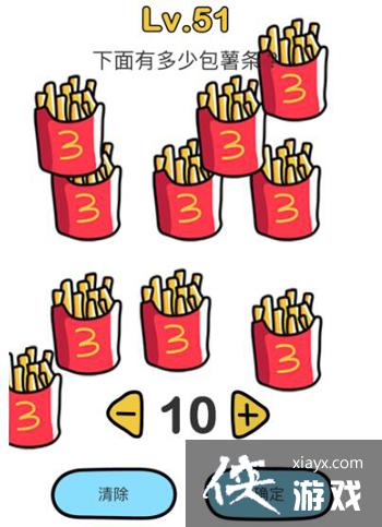 Զʦ𰸴ȫһ