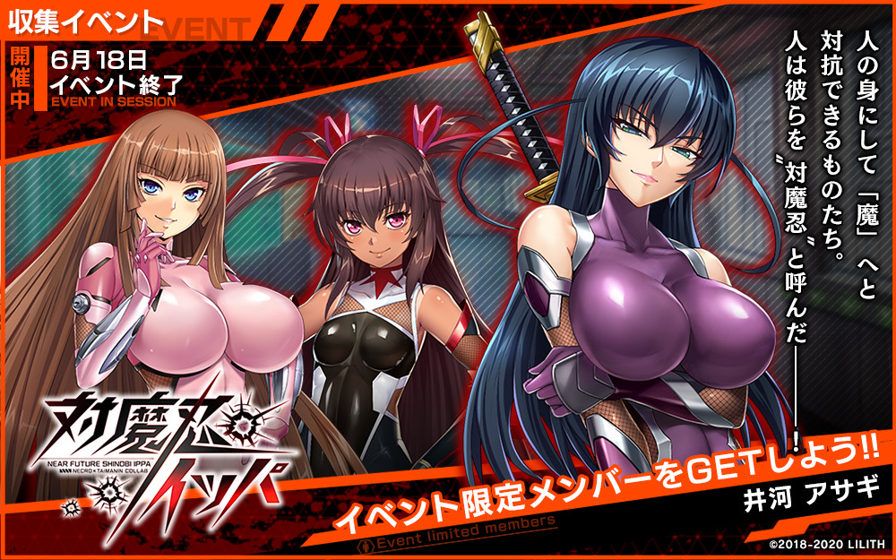 ������ NECRO ��ɱ����x����ħ�� RPG����������� ǳ�С�ѩ�硢����ǳ�