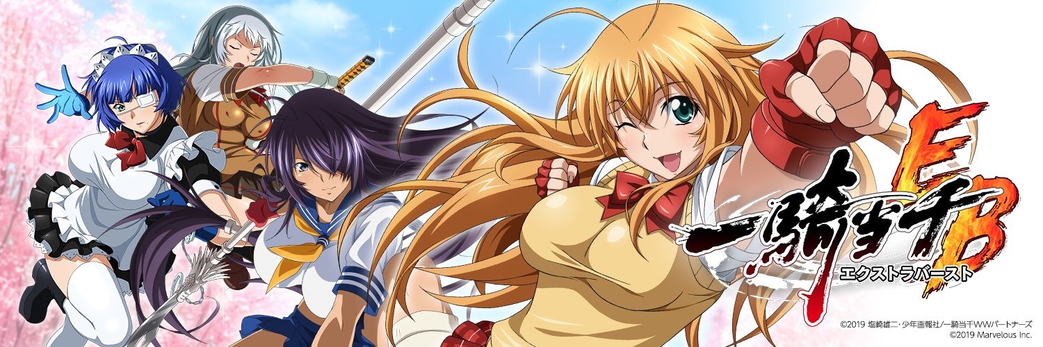 һﵱǧ Extra Burstӭ״Ӿװ ͳ޶Ӿװ^ʿӰƬĸ