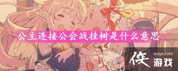 ṫսڻ