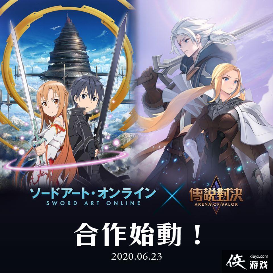 Garena ˵Ծxǳ Ӣۡ