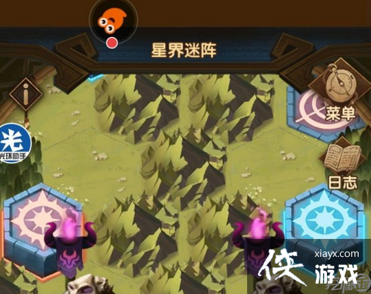 剑与远征星界迷阵蝴蝶打法推荐