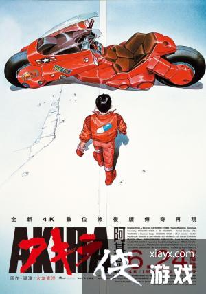޷Ƶ䣿˵Ӱƻٸǳ6244K/IMAX汾ͬӳ