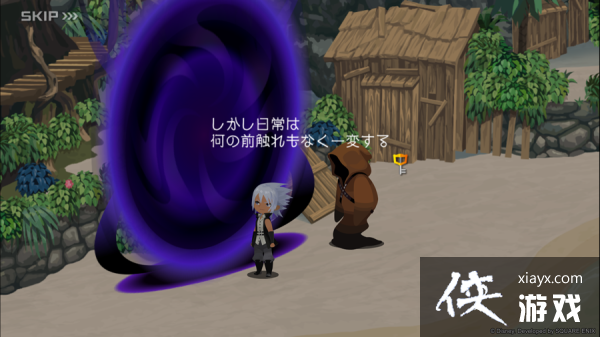 ֮ģڰ֮·սϵͳ¾鱨湫