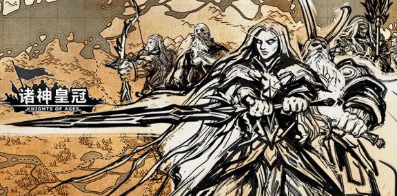 ����ʹڰ�����ʿ�Ž�鹥��