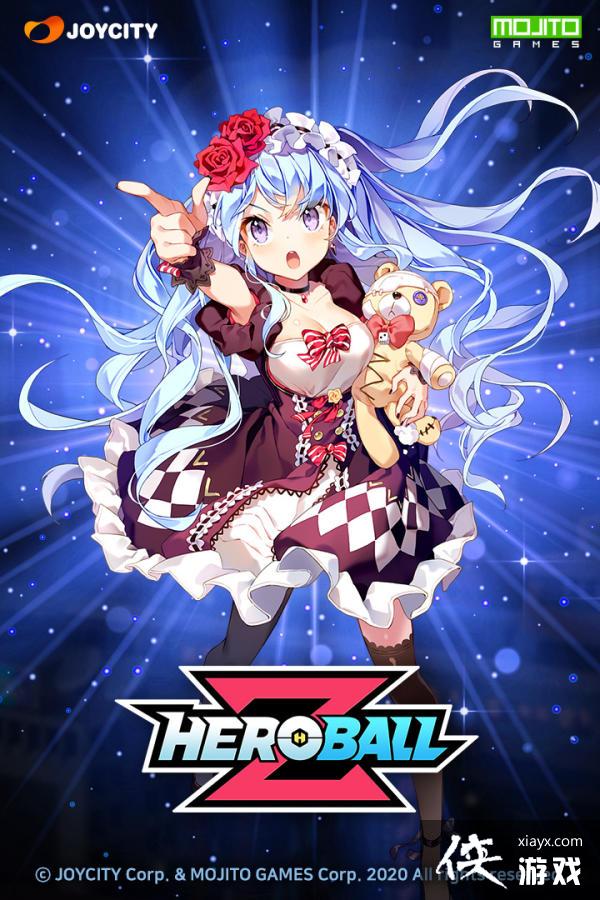 Hero Ball ZȫŮ嶯RPGӰƬ7ȫ򼴽Ƴ