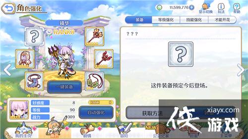rank9ʱ
