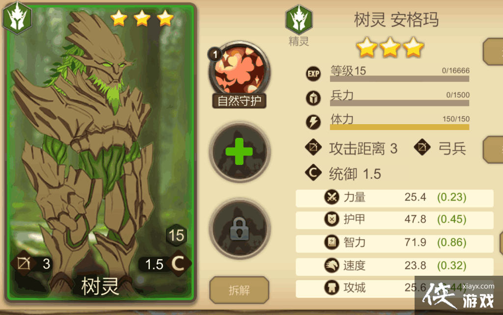 ͽӢ3ǼܺӢƼ