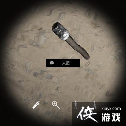 孙美琪疑案DLC朱孝坤火把线索在哪里 孙美琪疑案DLC朱孝坤火把线索在哪里