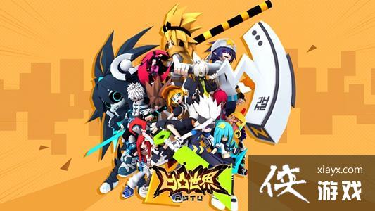 ��͹��������ƽ���ɫ�Ƽ�