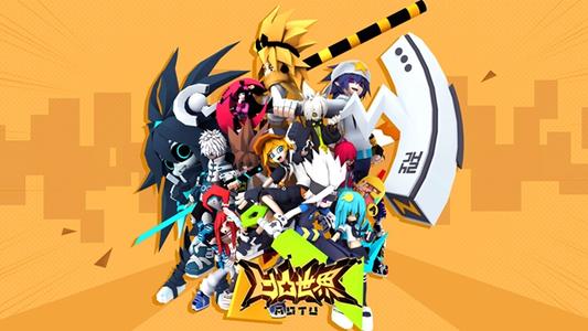 ��͹��������ƽ���ɫ�Ƽ�