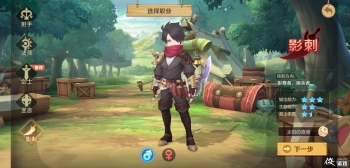 ���ϳ�֮��Ӱ�̼��ܼӵ��Ƽ�