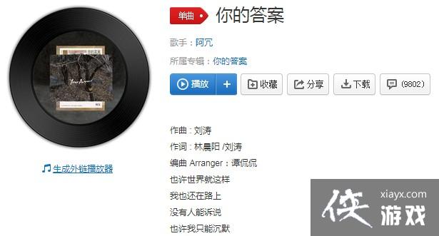 ӭ���ǵ����Խ���ڰ���ʲô��