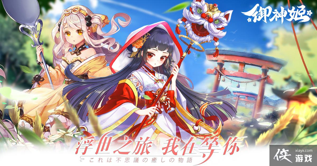 񼧡ȷ̨Ƴ ǰ¼ͬ