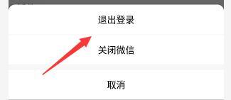 ΢��Ⱥ��һ�ĺ����ǲ��Ǳ���Ҳ���Կ�����