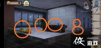 �������Ѿ���ϵ��11����԰��ʮһ��ͨ�ع���