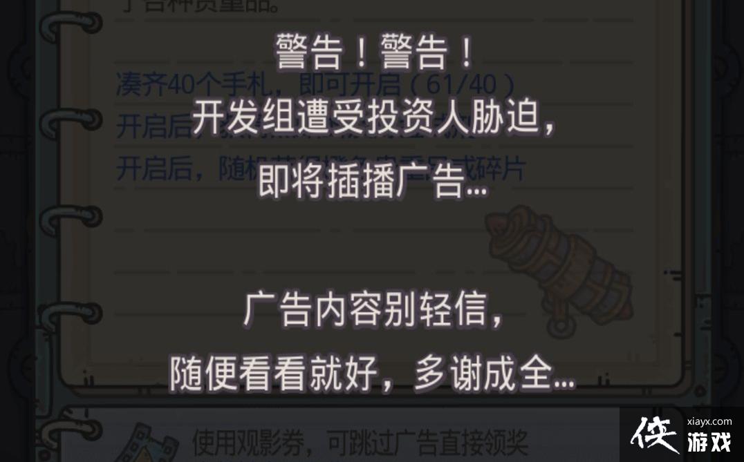 ǿţعʧܽ취