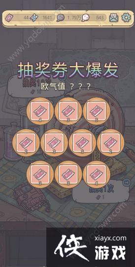 ǿţ齱͵߽취