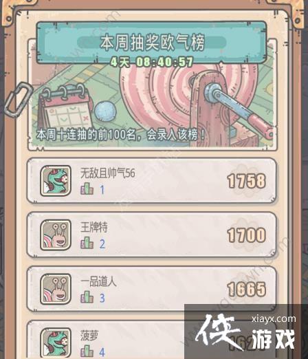 ǿţ齱͵߽취