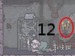 ǿţħλý