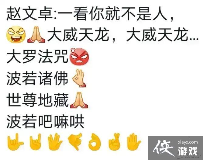 ���С�����Ұ���Ū�����������������ͼ