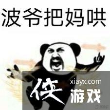 ���С�����Ұ���Ū�����������������ͼ