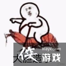 ���С�����Ұ���Ū�����������������ͼ