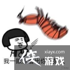 ���С�����Ұ���Ū�����������������ͼ