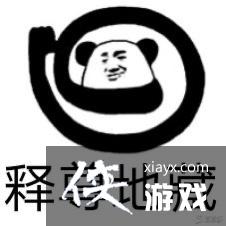 ���С�����Ұ���Ū�����������������ͼ