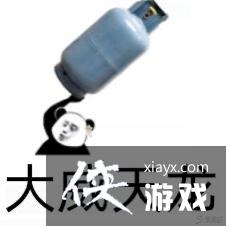 ���С�����Ұ���Ū�����������������ͼ