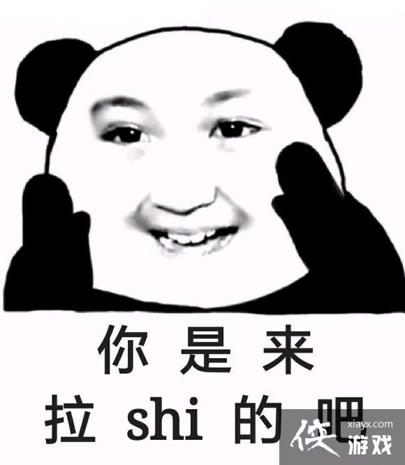 ��������ʺ�İɱ����GIF