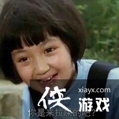 ��������ʺ�İɱ����GIF