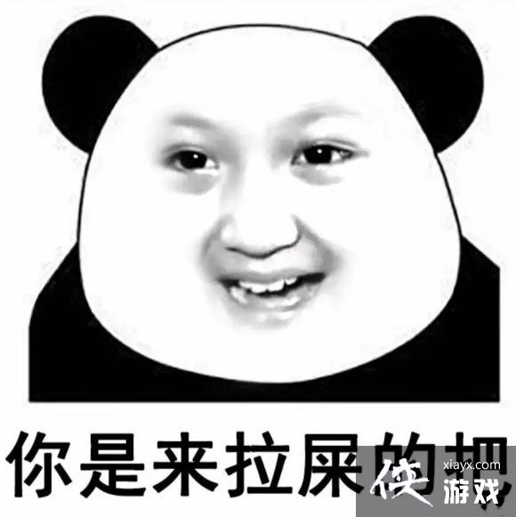 ��������ʺ�İɱ����GIF