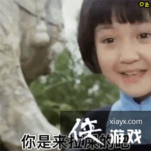 ��������ʺ�İɱ����GIF