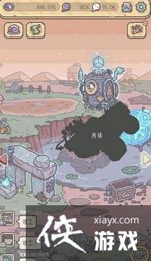 ǿţɻʲô