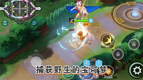 δ󼯽ᡷͬʱNintendo Switchֻƽ̨