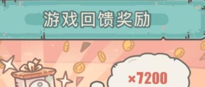 ǿţ2048