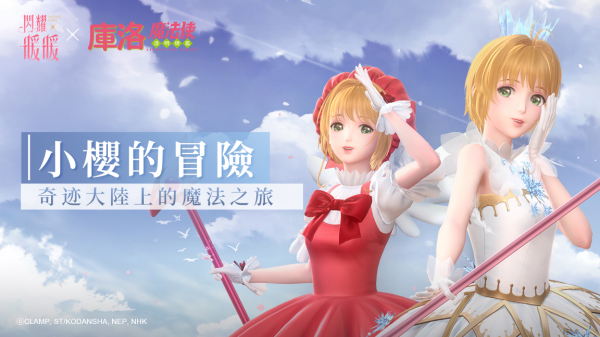 ����ҫůů����������ħ��ʹ������PV���� ��ӡ����ڼ���