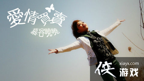 �����ҵİ��㱳������ծ�����ʲô��˼