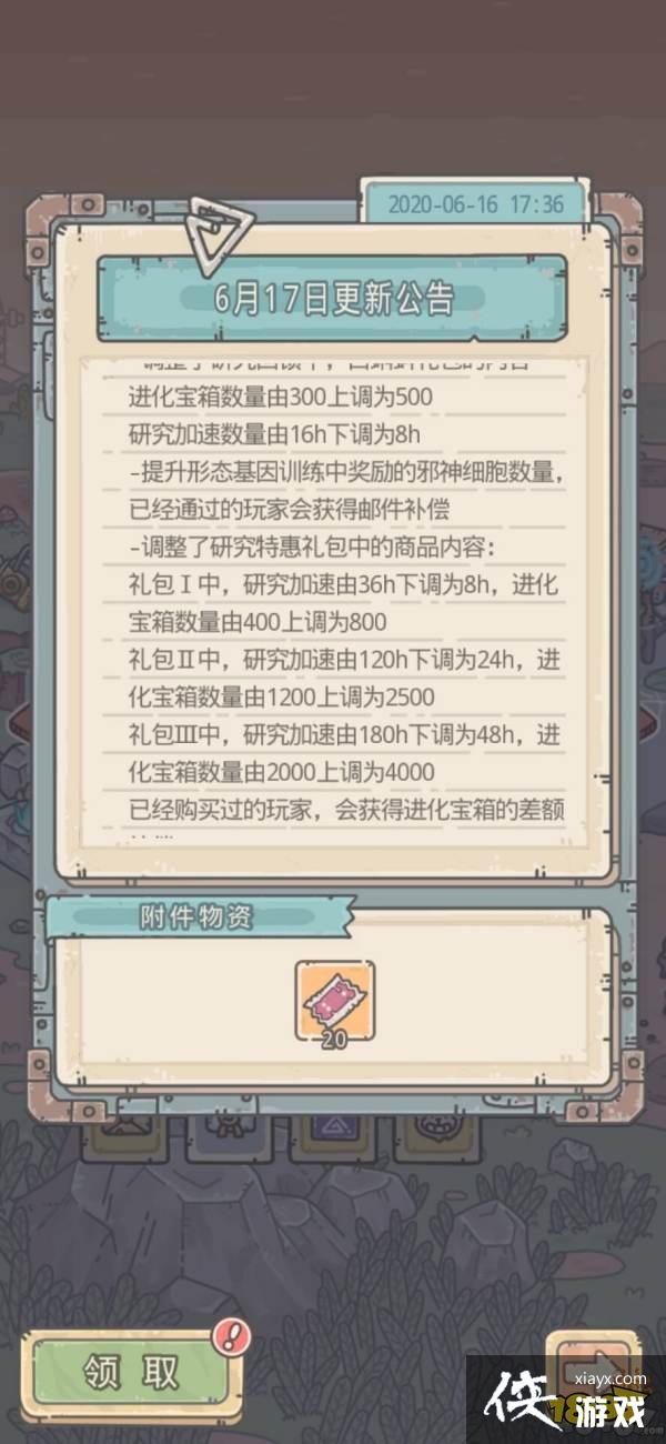 ǿţ񶷻̵껻ʲô