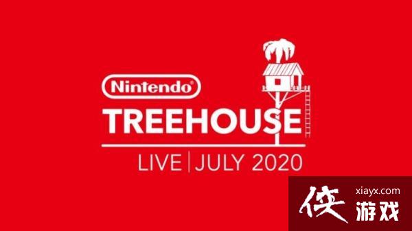 Nintendo Treehouse Live July 2020ƳֽƬŷ ߡֽTVCMͬع