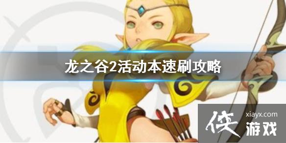 ֮2ͻô